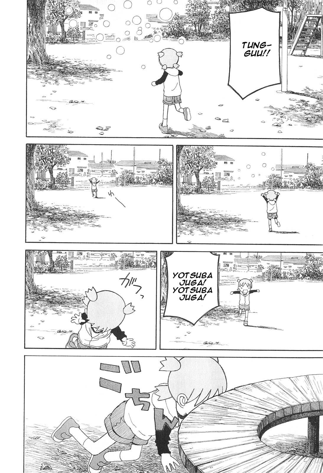 Yotsuba to! Chapter 72