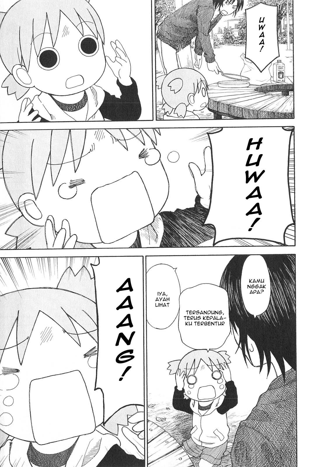 Yotsuba to! Chapter 72