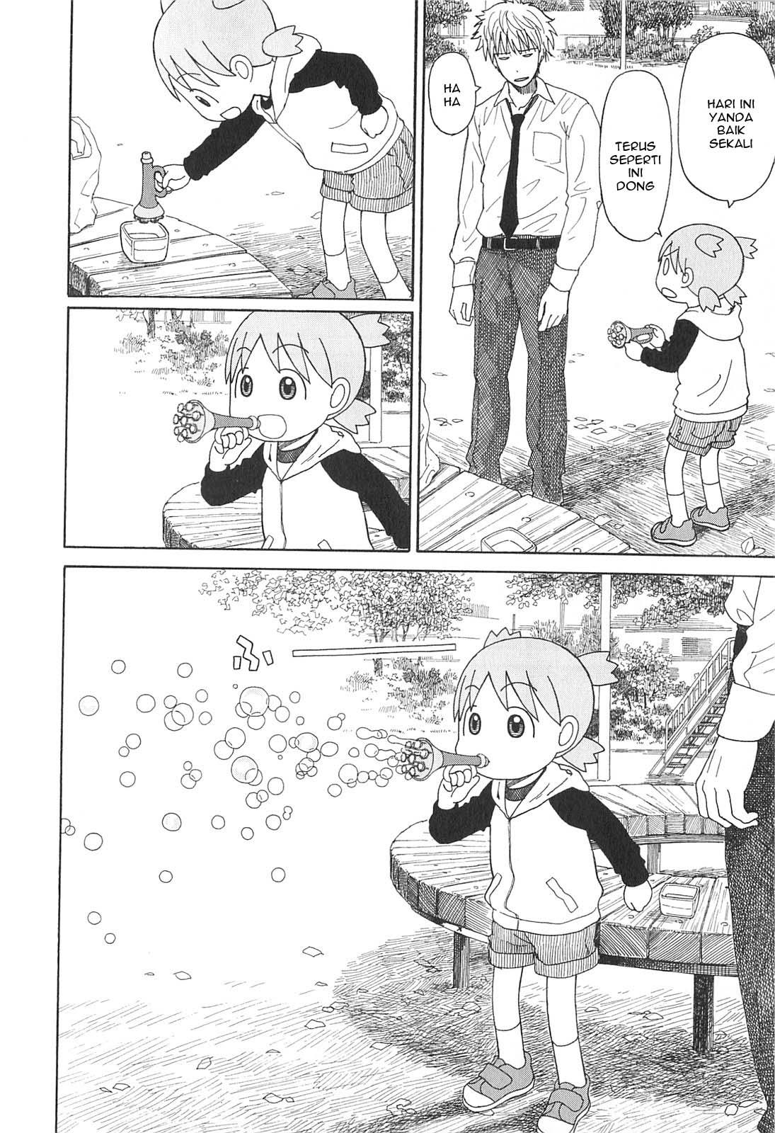 Yotsuba to! Chapter 72