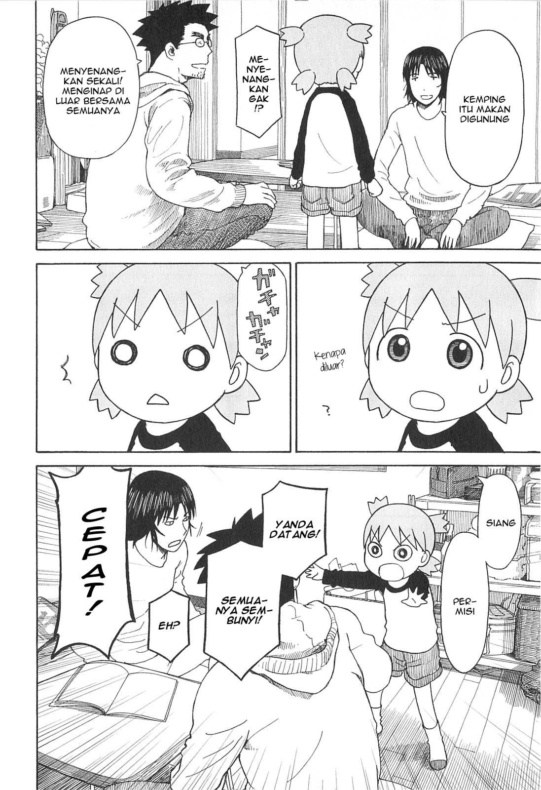 Yotsuba to! Chapter 72