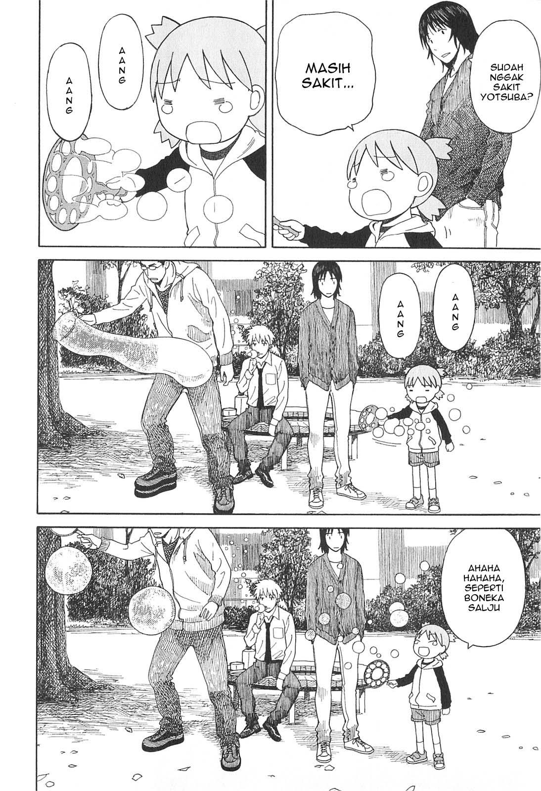 Yotsuba to! Chapter 72