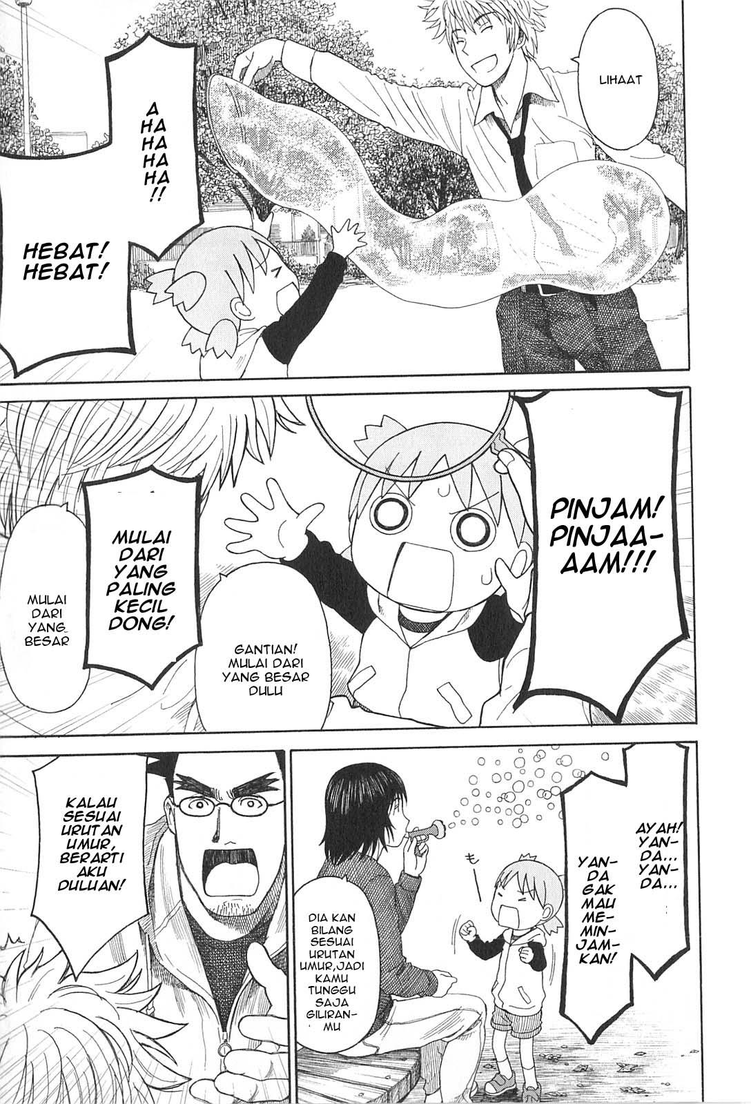 Yotsuba to! Chapter 72