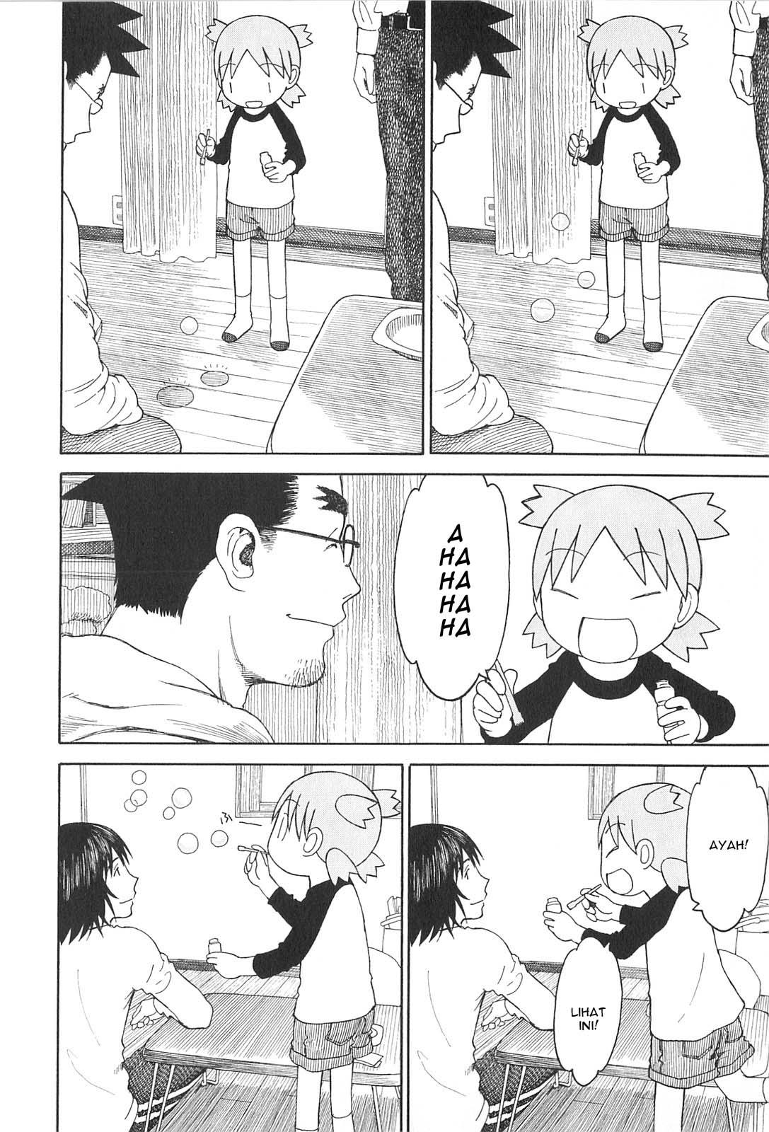 Yotsuba to! Chapter 72