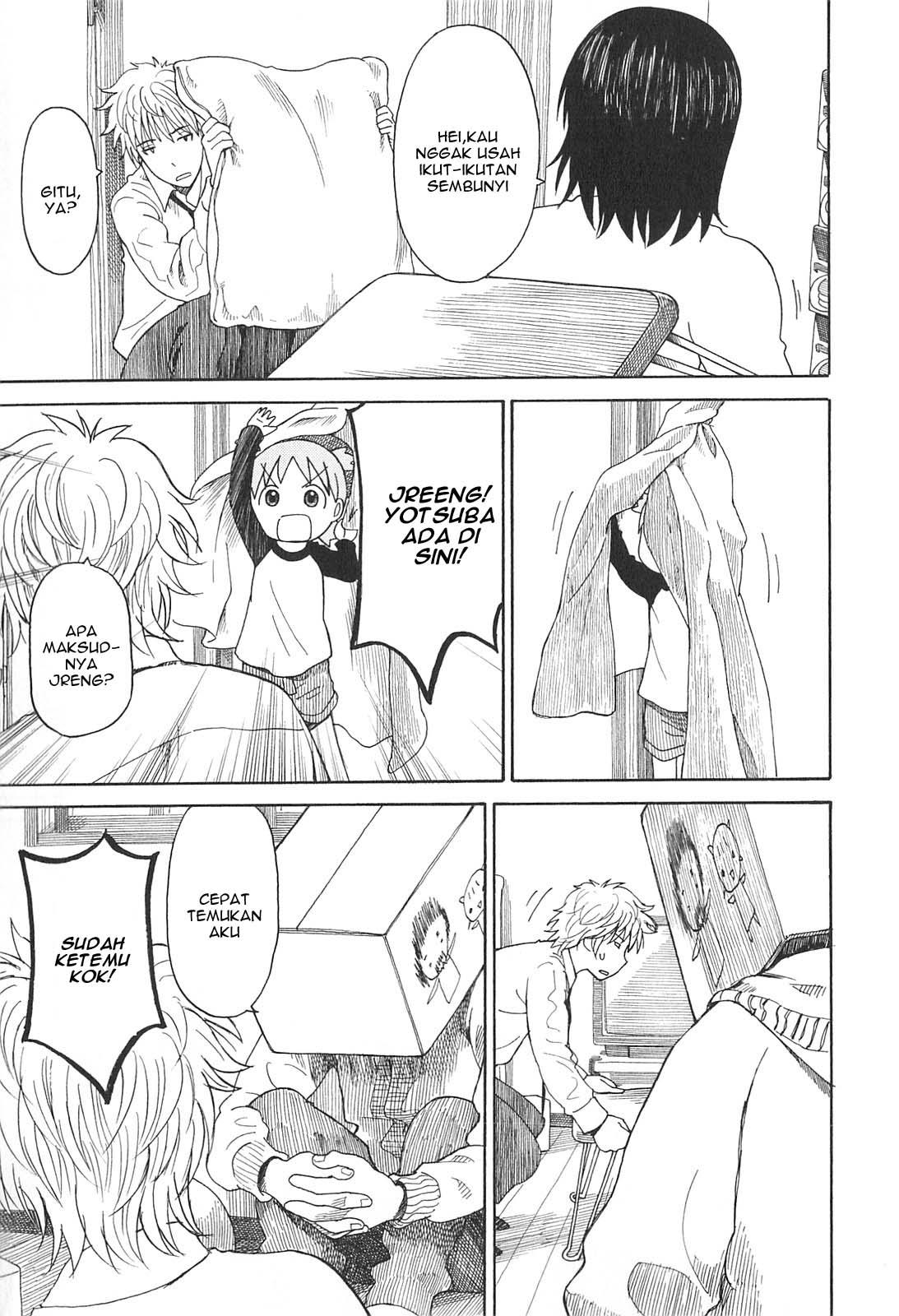 Yotsuba to! Chapter 72