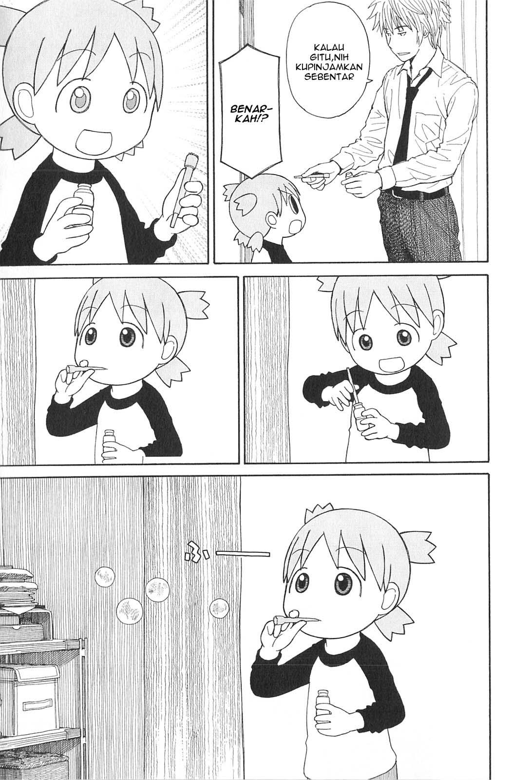 Yotsuba to! Chapter 72