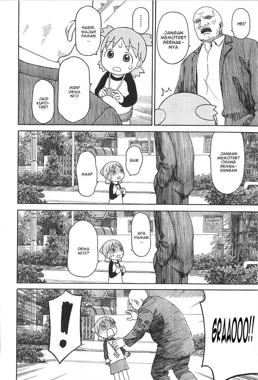 Yotsuba to! Chapter 74