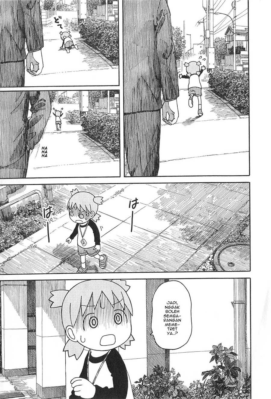 Yotsuba to! Chapter 74