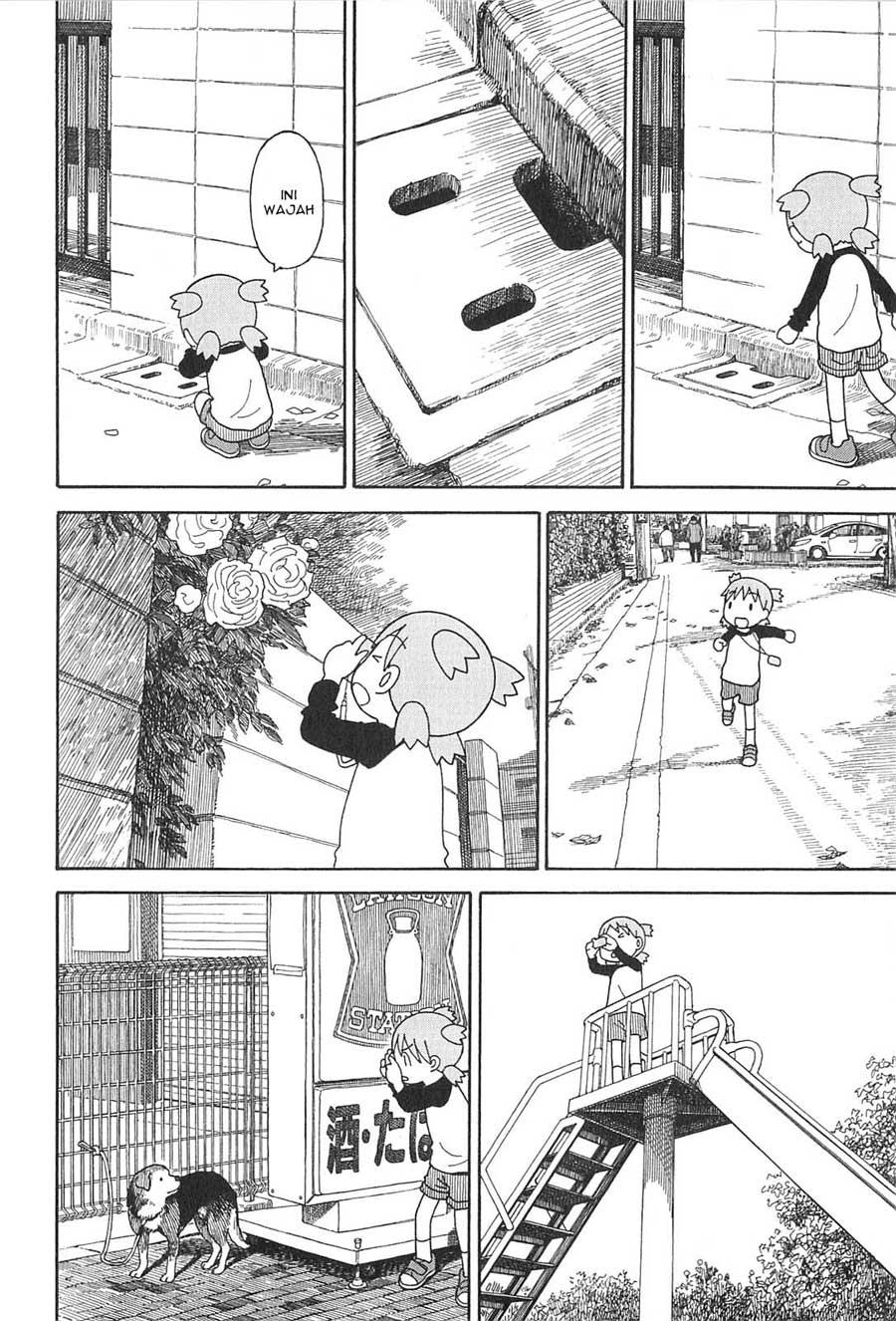 Yotsuba to! Chapter 74