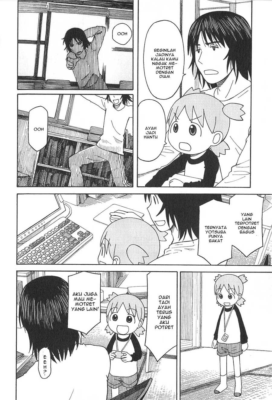 Yotsuba to! Chapter 74