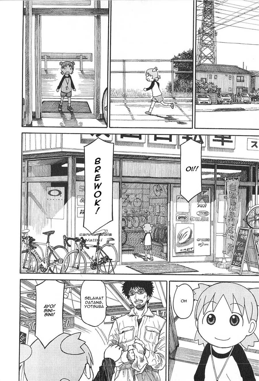 Yotsuba to! Chapter 74