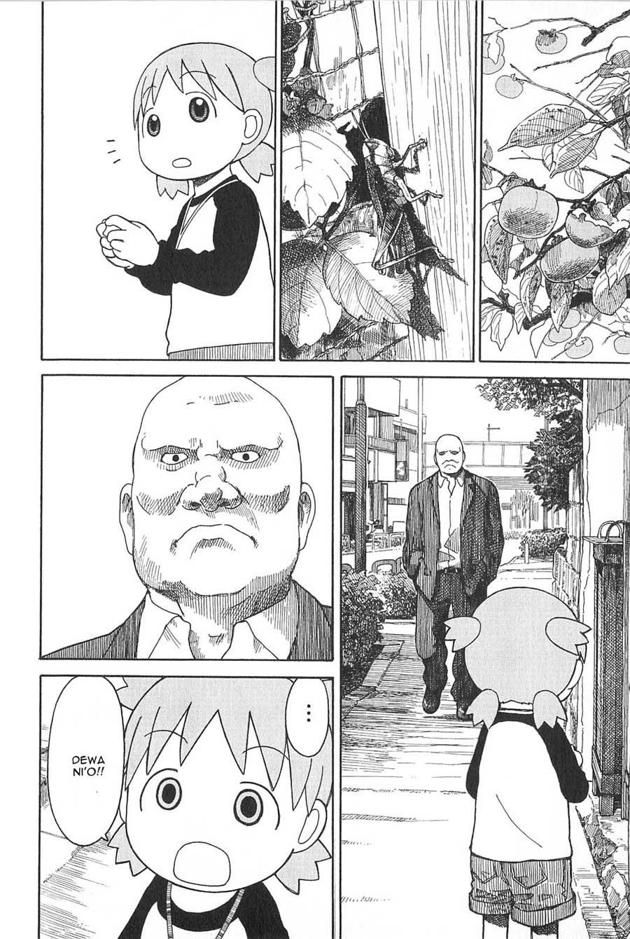 Yotsuba to! Chapter 74