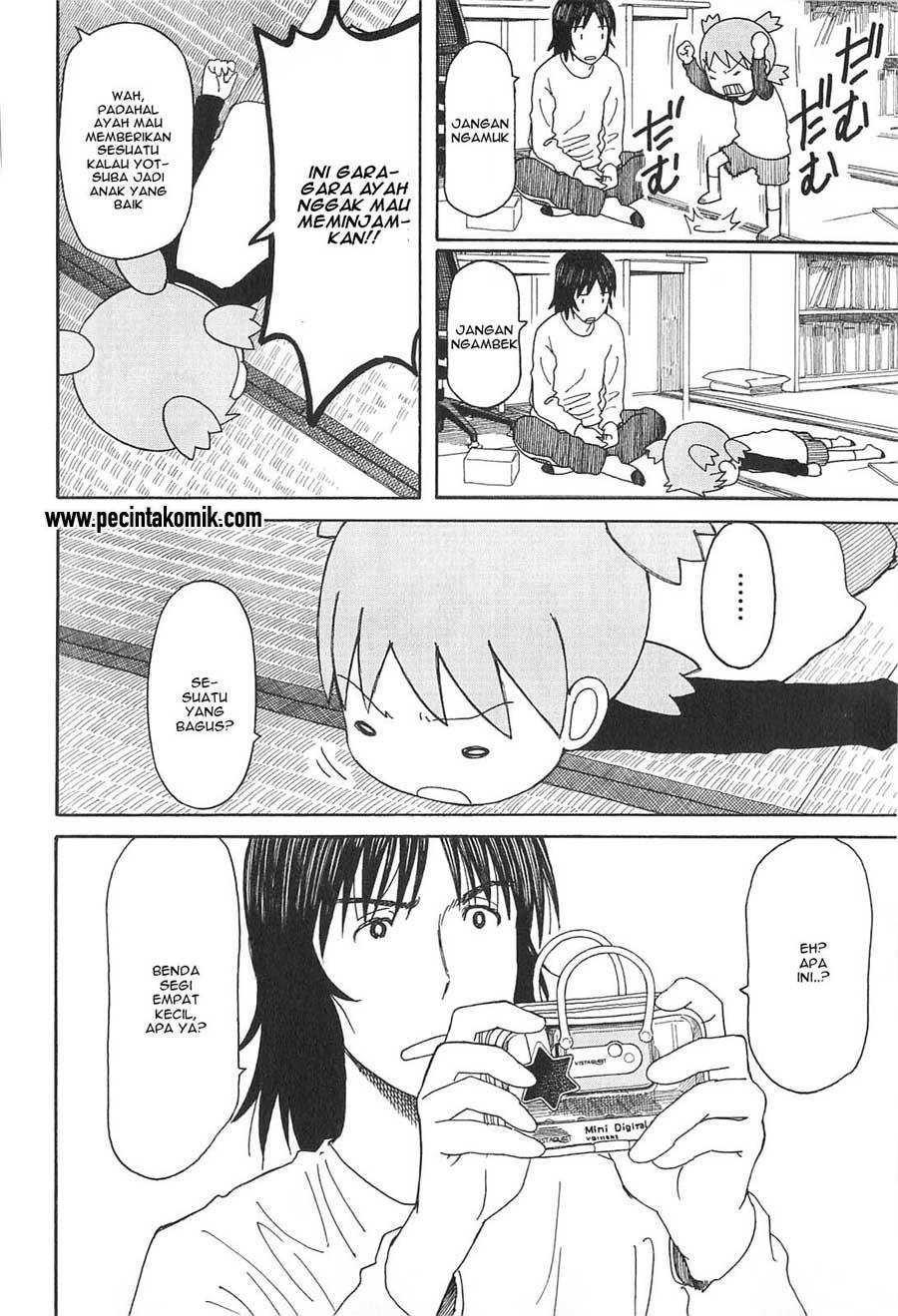 Yotsuba to! Chapter 74