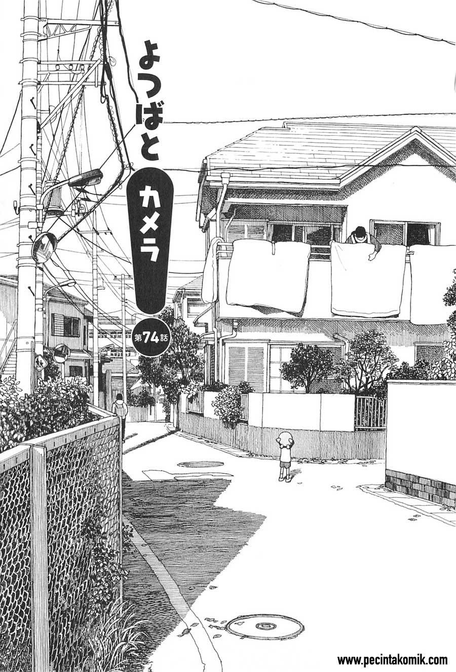 Yotsuba to! Chapter 74