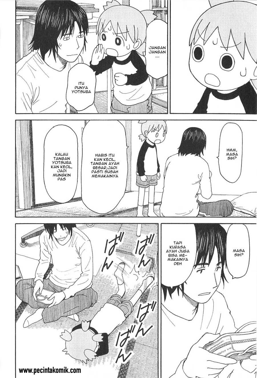 Yotsuba to! Chapter 74