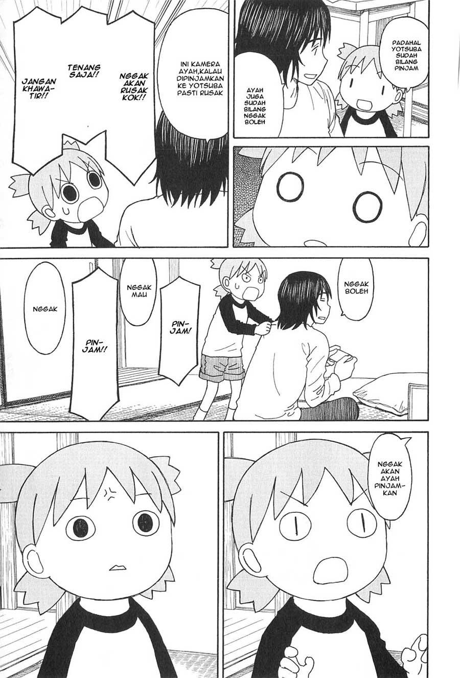 Yotsuba to! Chapter 74