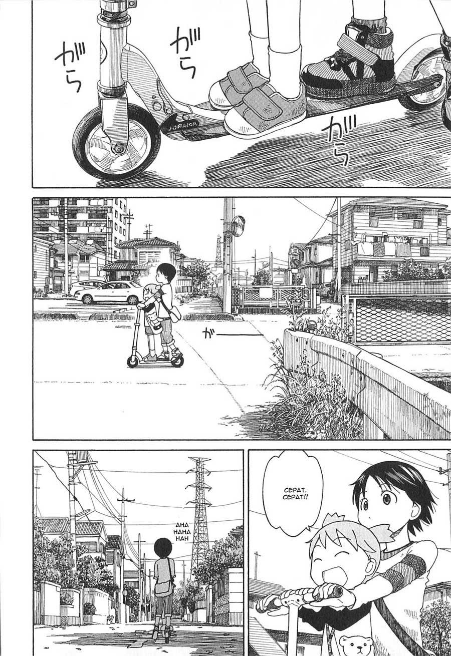 Yotsuba to! Chapter 75