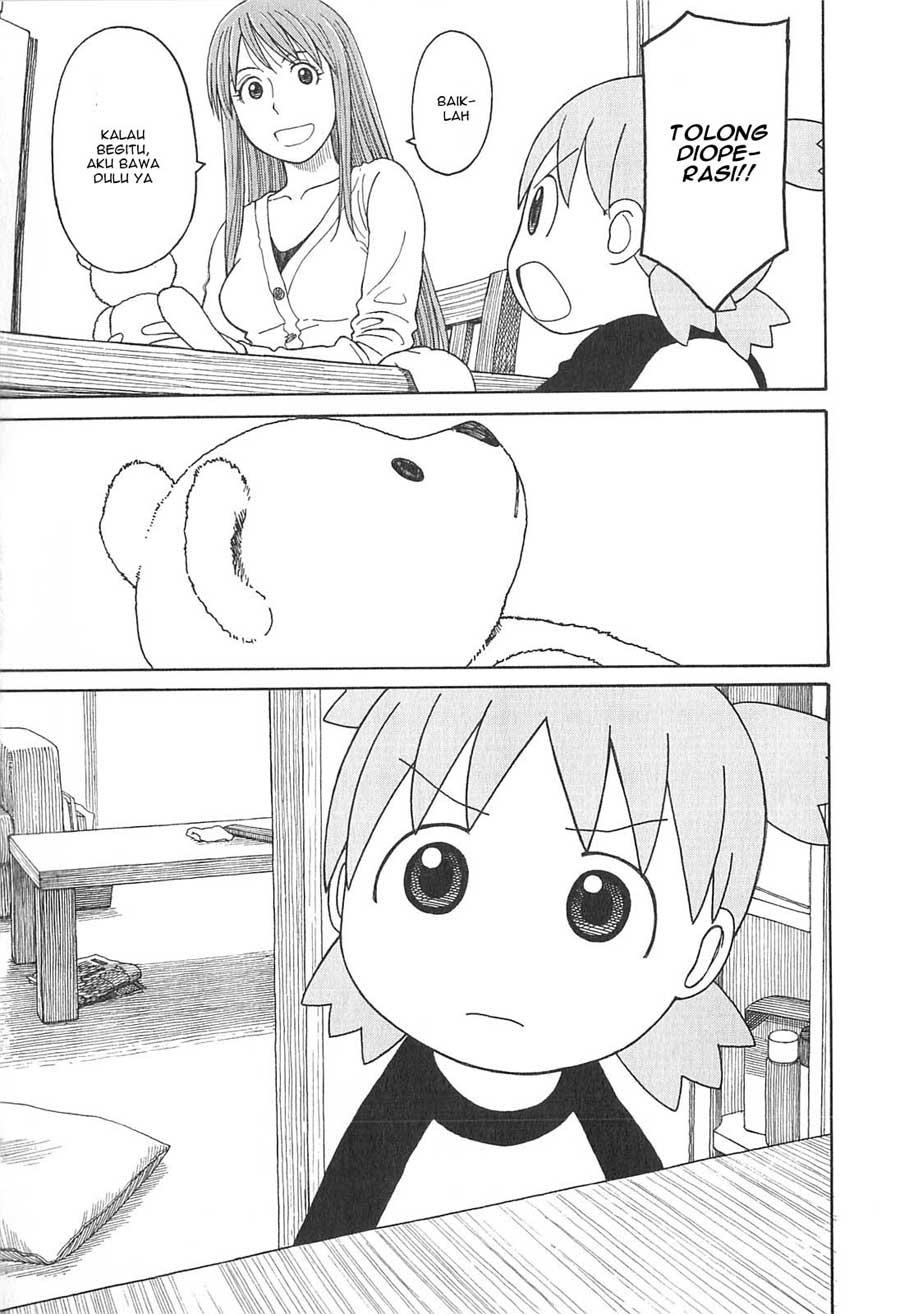 Yotsuba to! Chapter 75