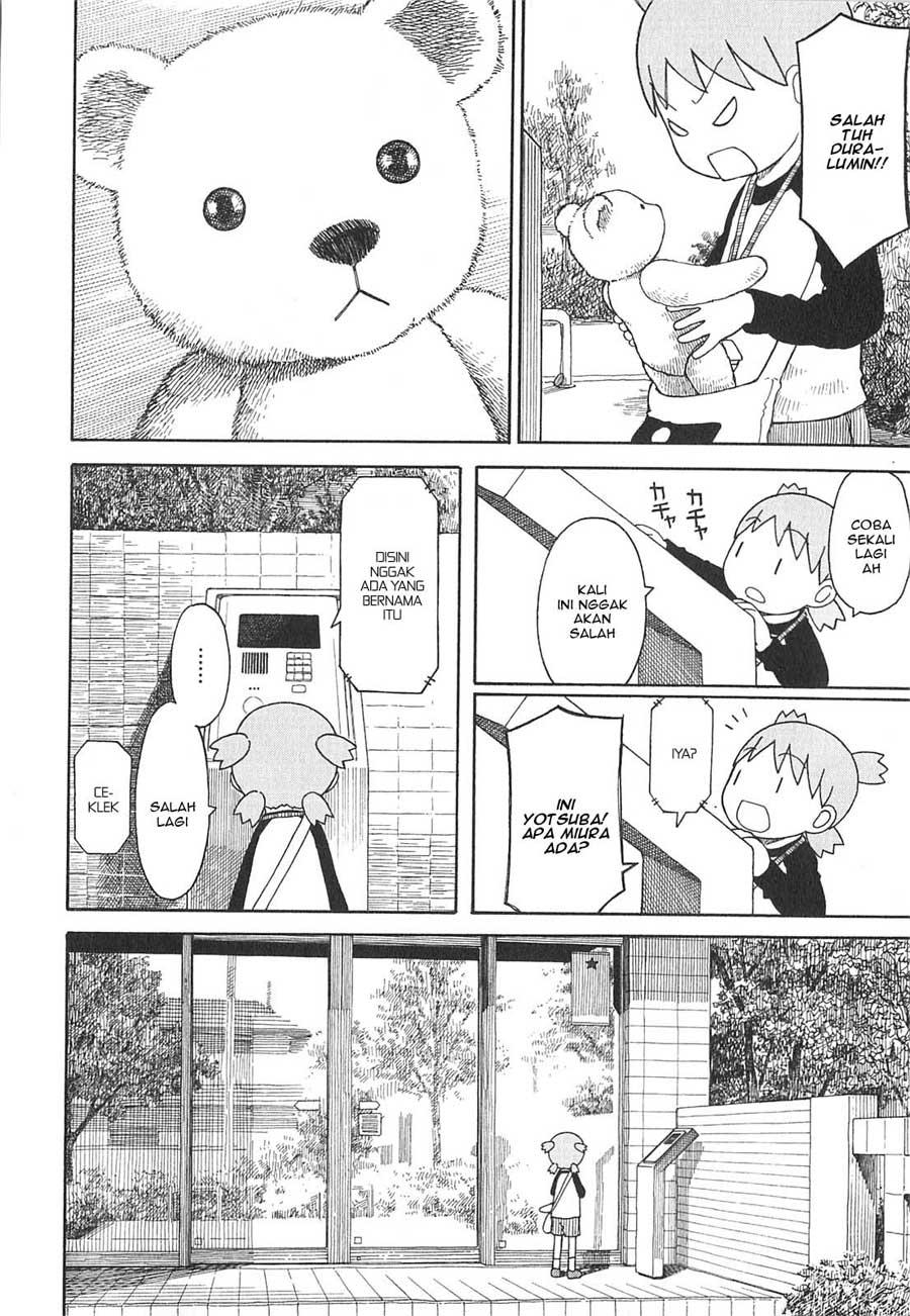 Yotsuba to! Chapter 75