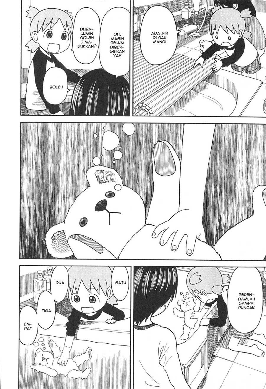 Yotsuba to! Chapter 75