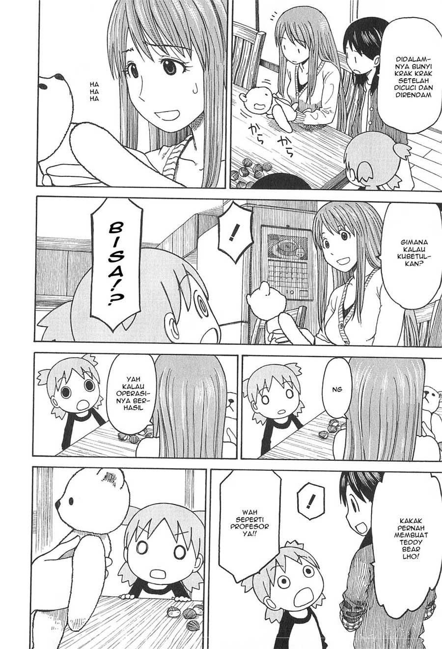 Yotsuba to! Chapter 75