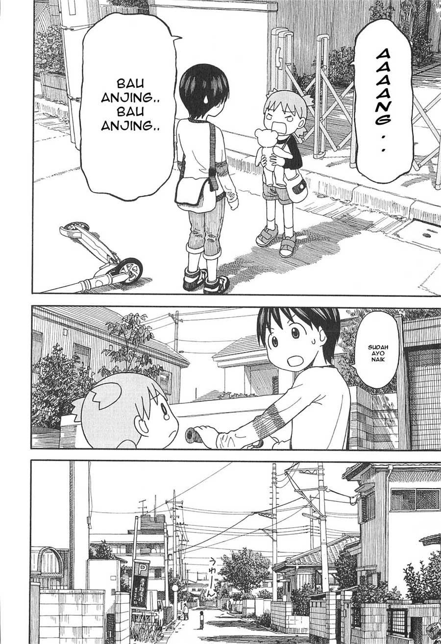 Yotsuba to! Chapter 75