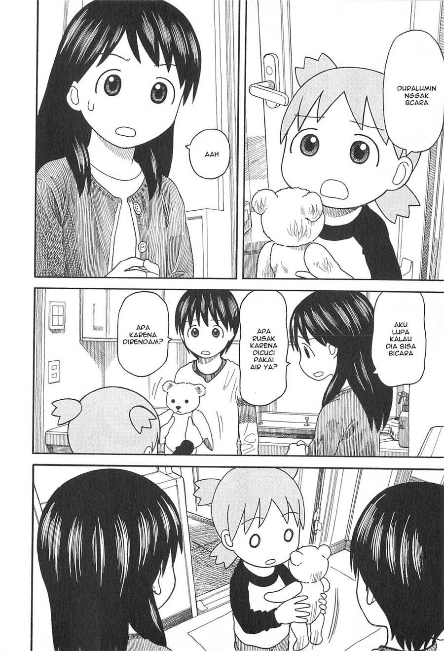 Yotsuba to! Chapter 75