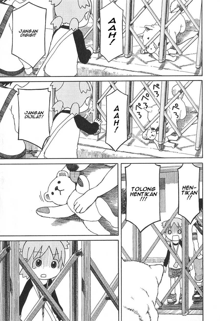 Yotsuba to! Chapter 75