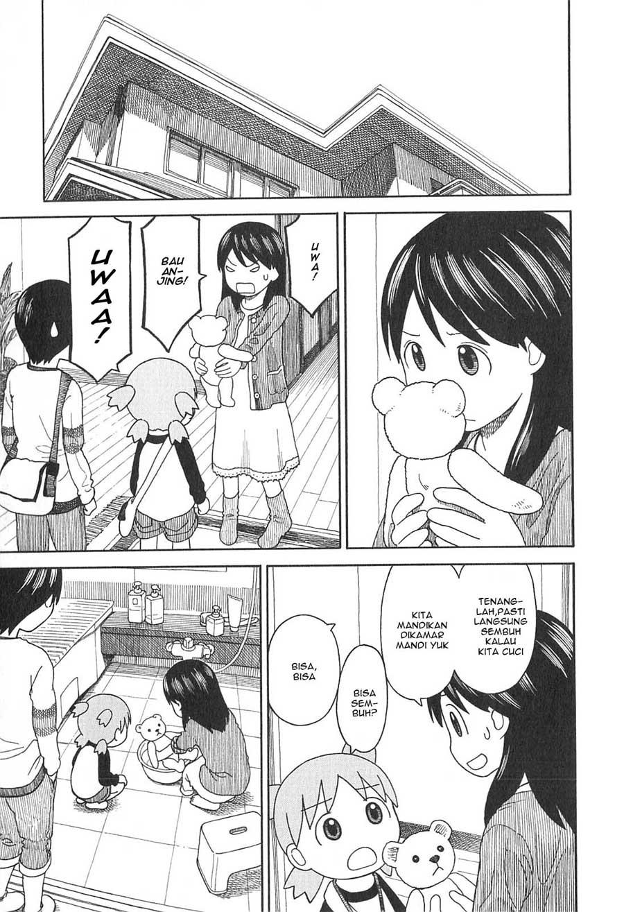 Yotsuba to! Chapter 75