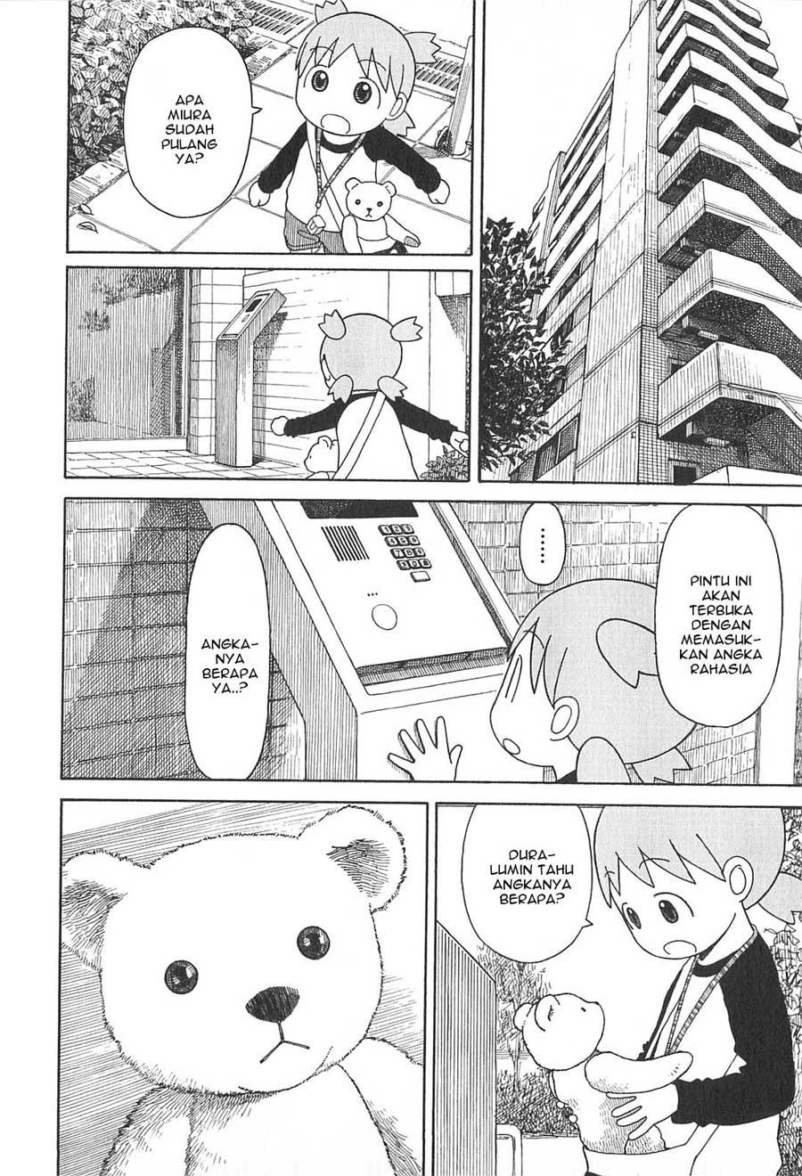 Yotsuba to! Chapter 75