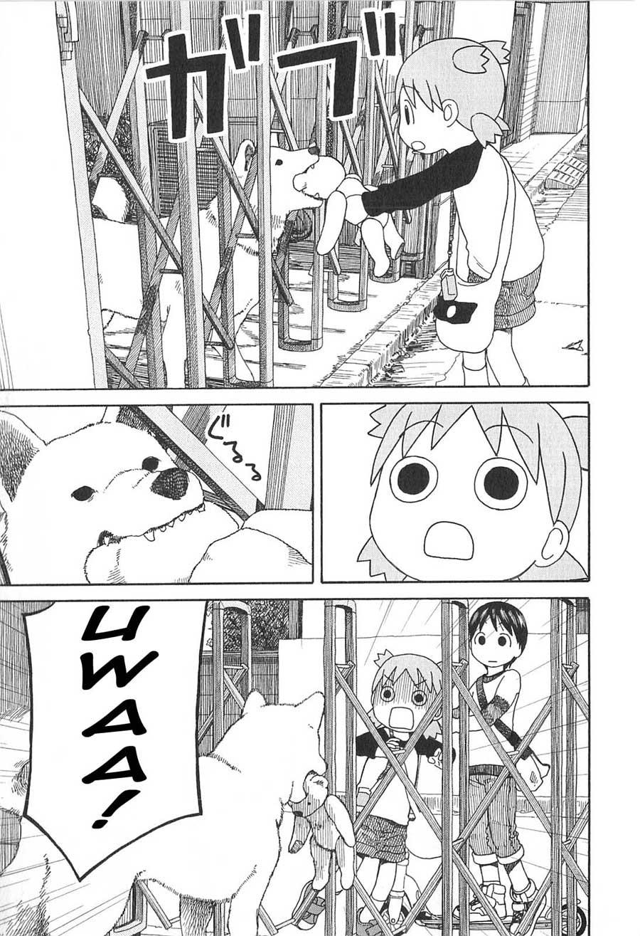 Yotsuba to! Chapter 75