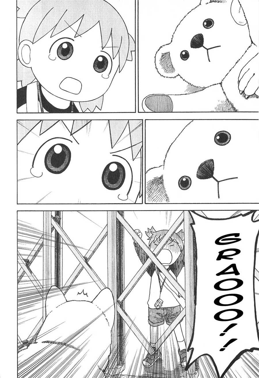 Yotsuba to! Chapter 75