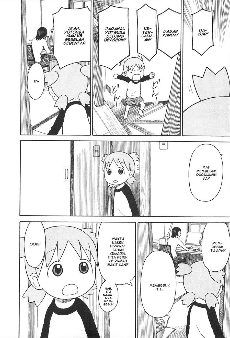 Yotsuba to! Chapter 76