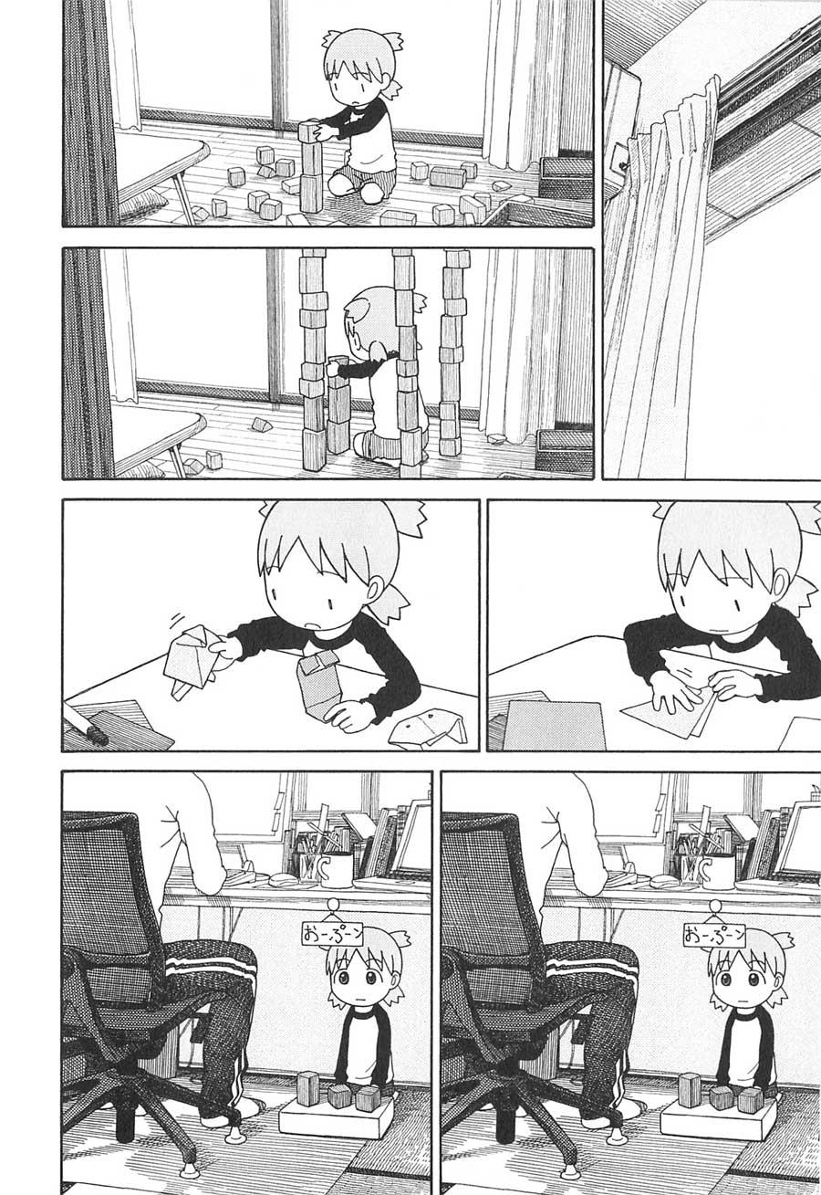 Yotsuba to! Chapter 76