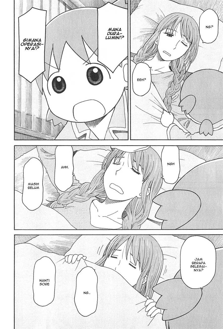 Yotsuba to! Chapter 76