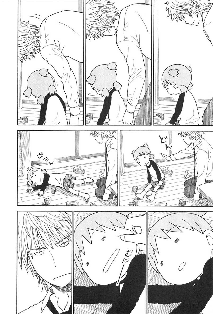 Yotsuba to! Chapter 76