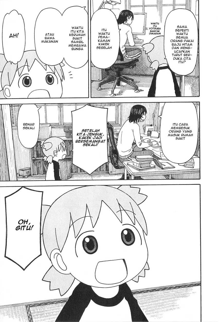 Yotsuba to! Chapter 76