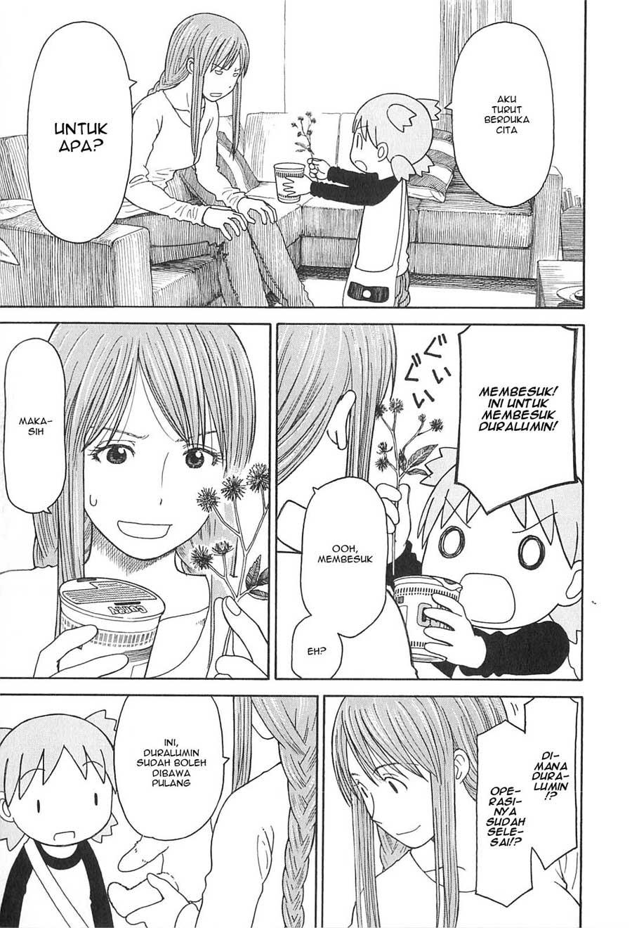 Yotsuba to! Chapter 76