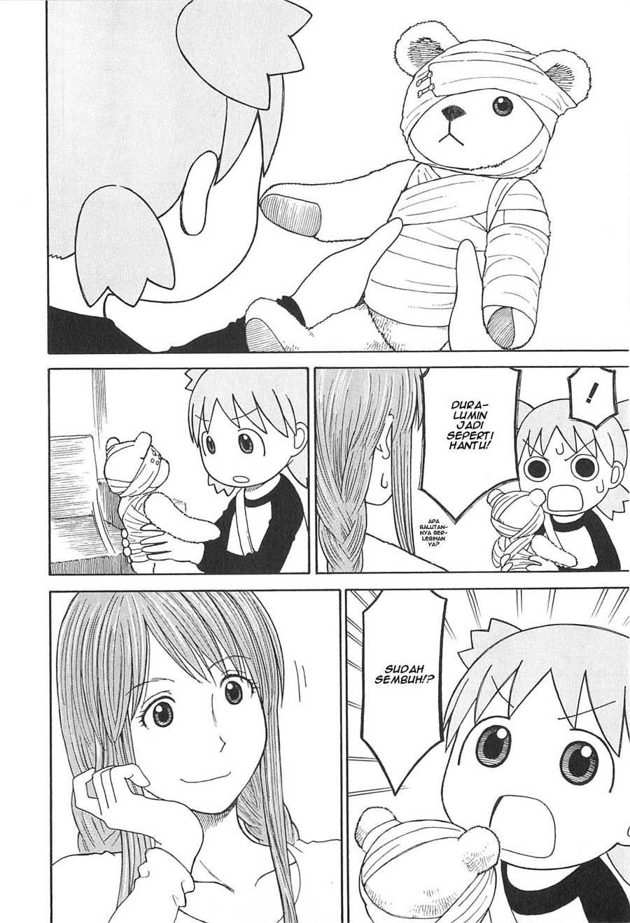 Yotsuba to! Chapter 76