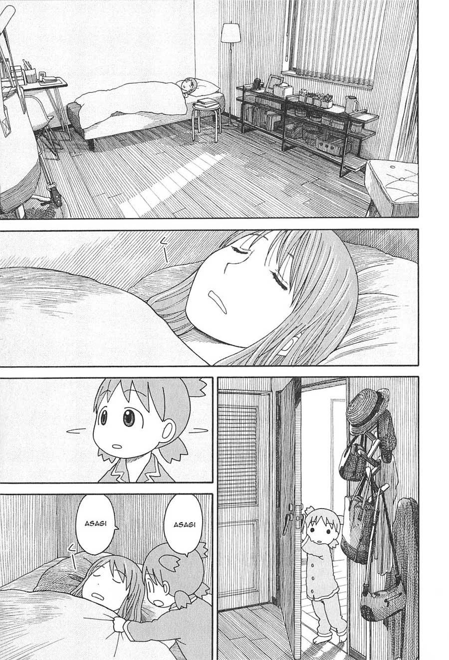 Yotsuba to! Chapter 76