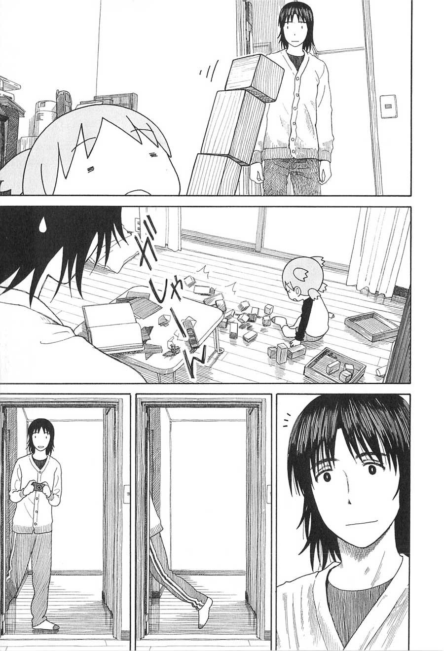 Yotsuba to! Chapter 76