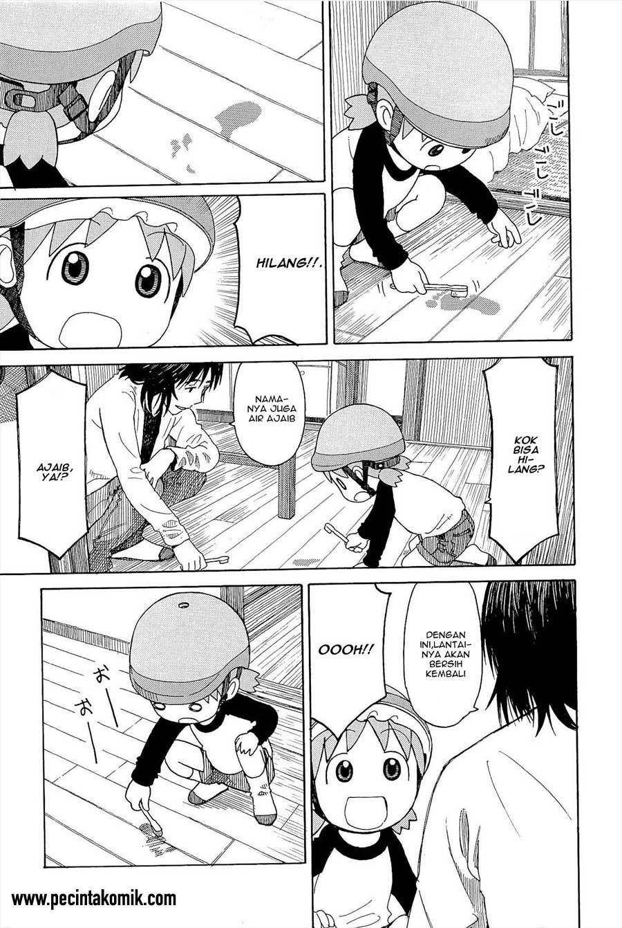 Yotsuba to! Chapter 79