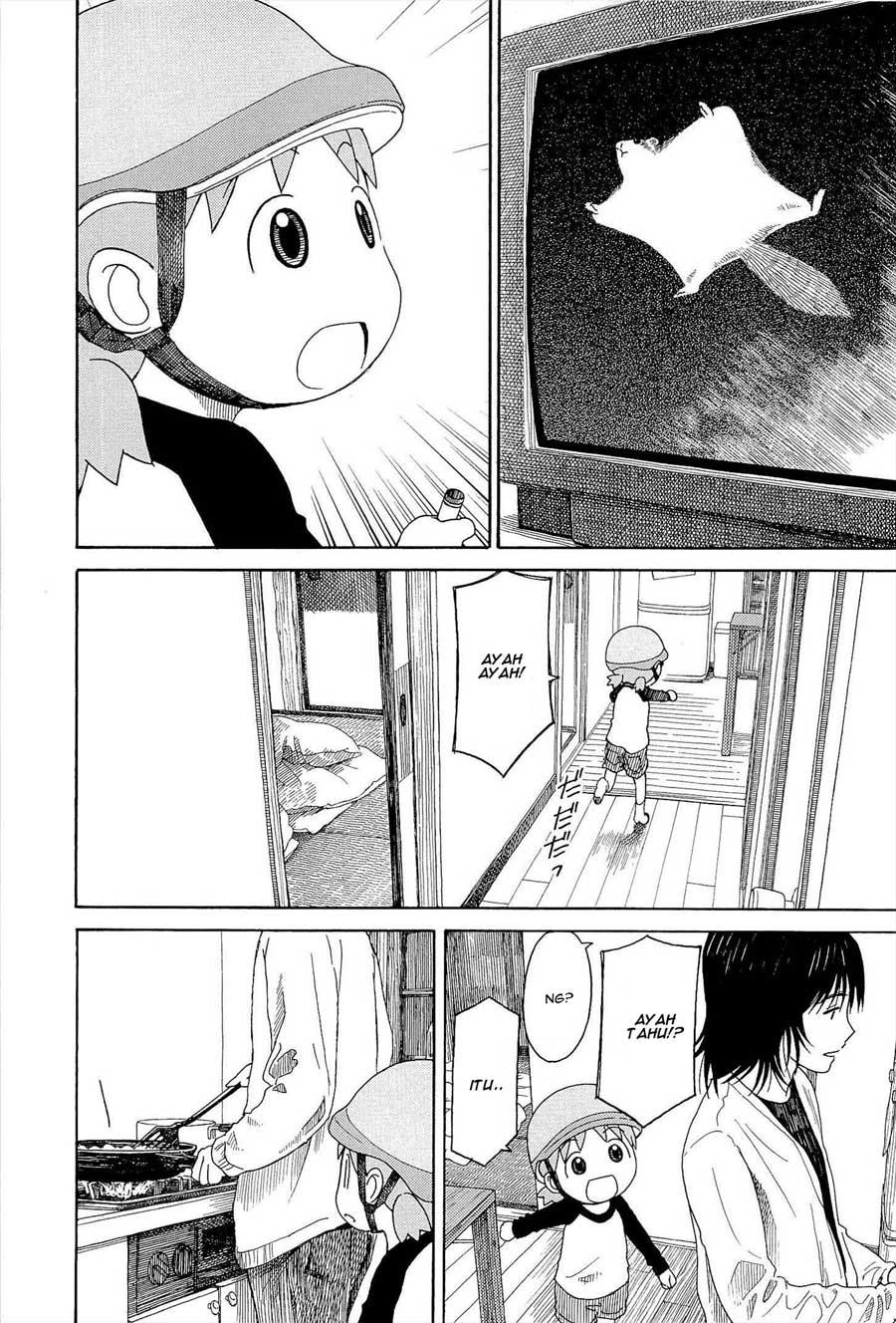 Yotsuba to! Chapter 79