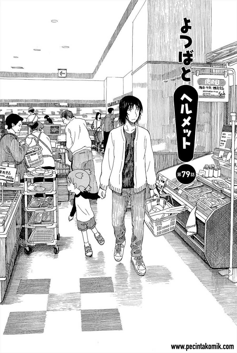 Yotsuba to! Chapter 79