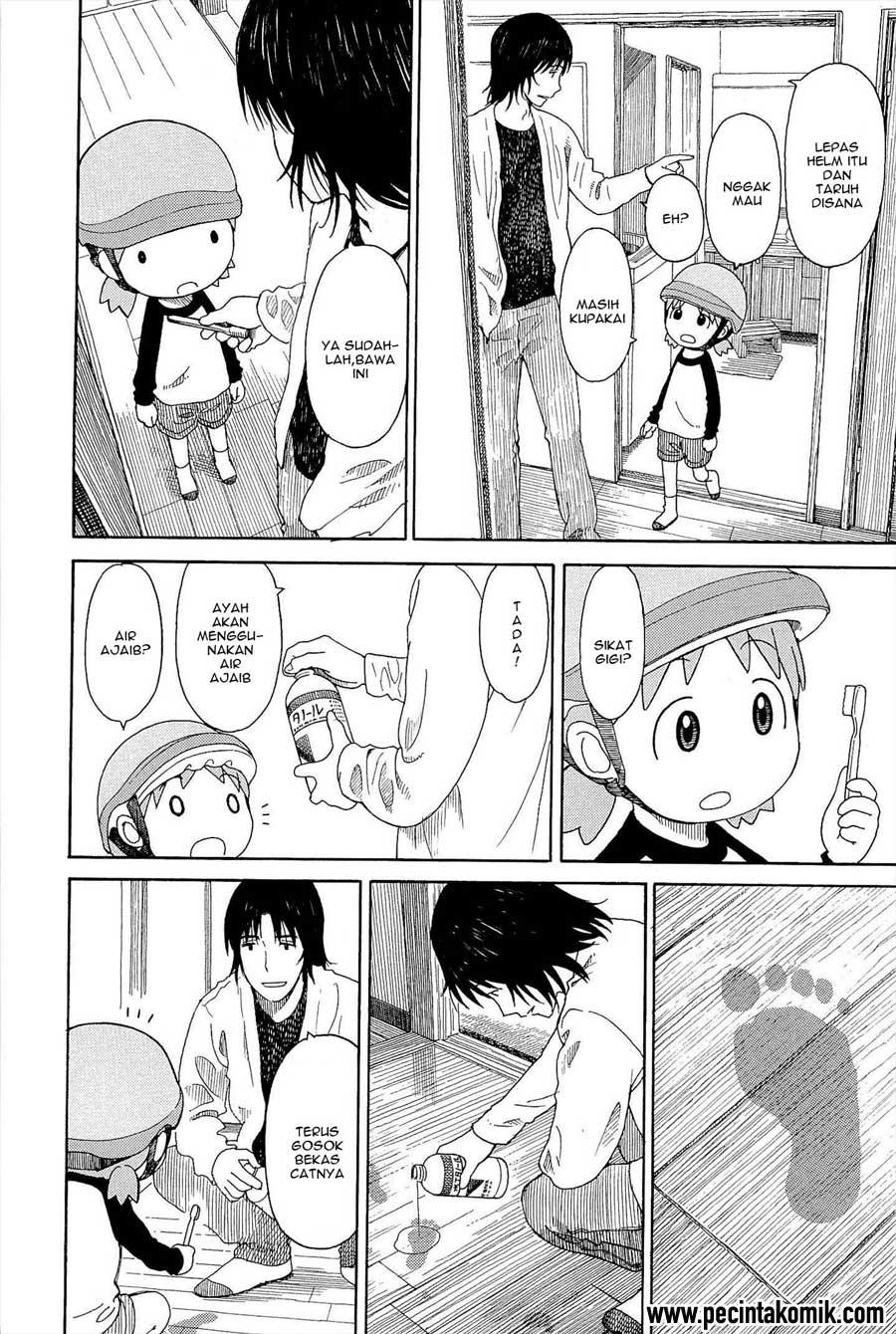 Yotsuba to! Chapter 79