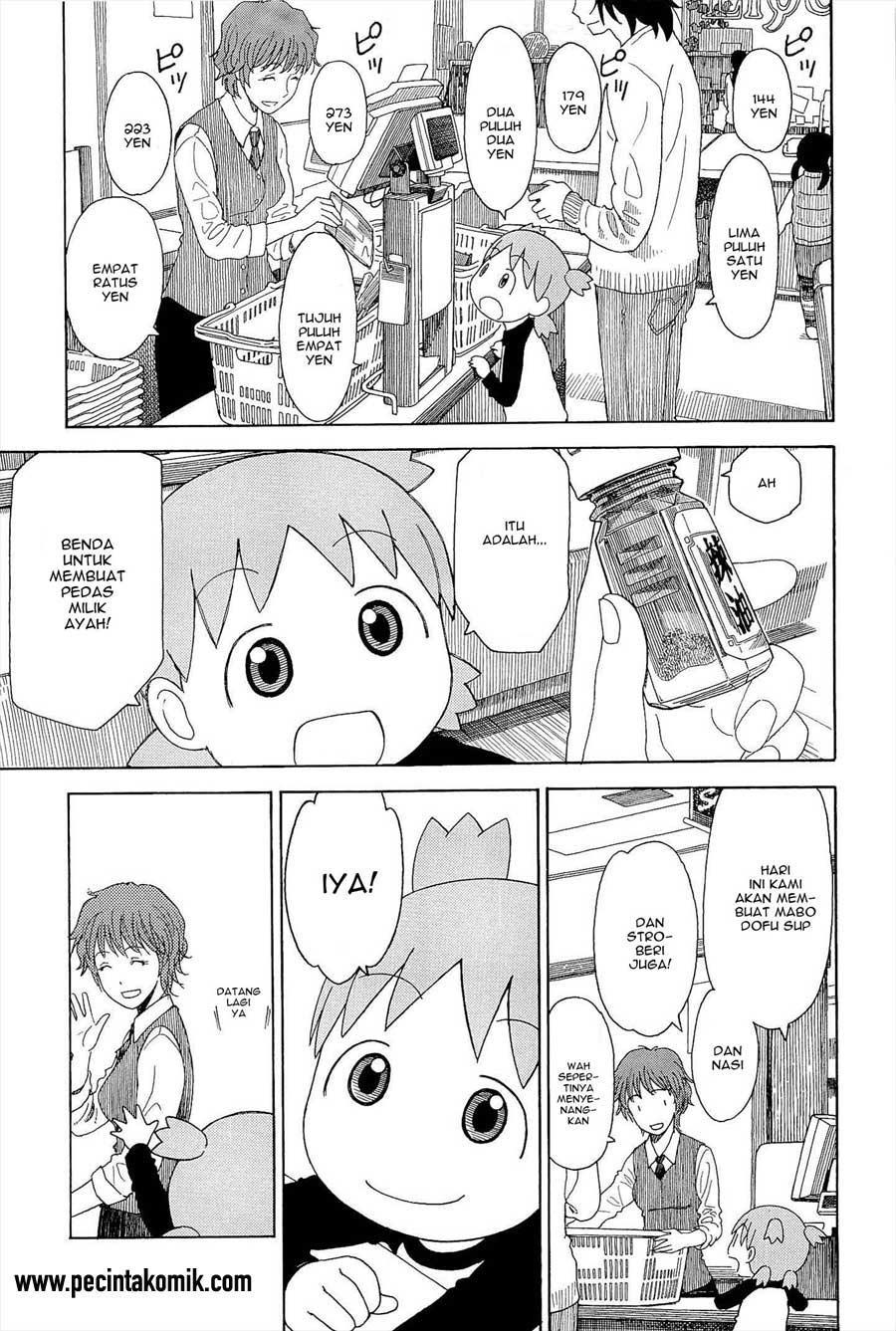 Yotsuba to! Chapter 79