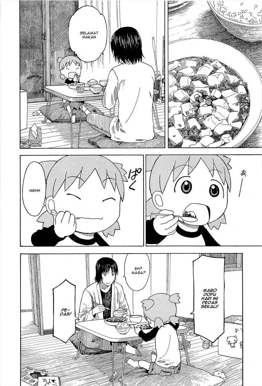 Yotsuba to! Chapter 79