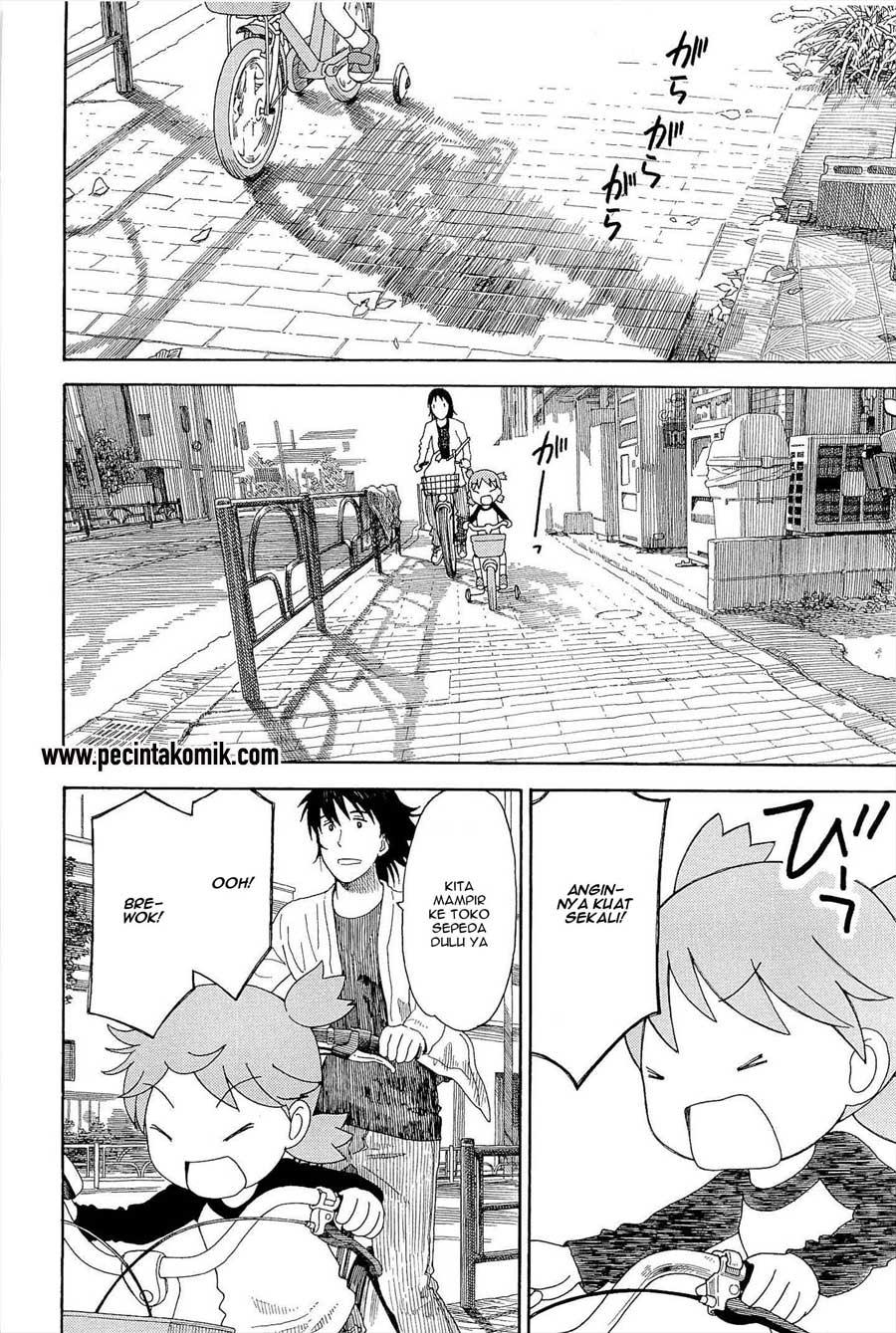 Yotsuba to! Chapter 79