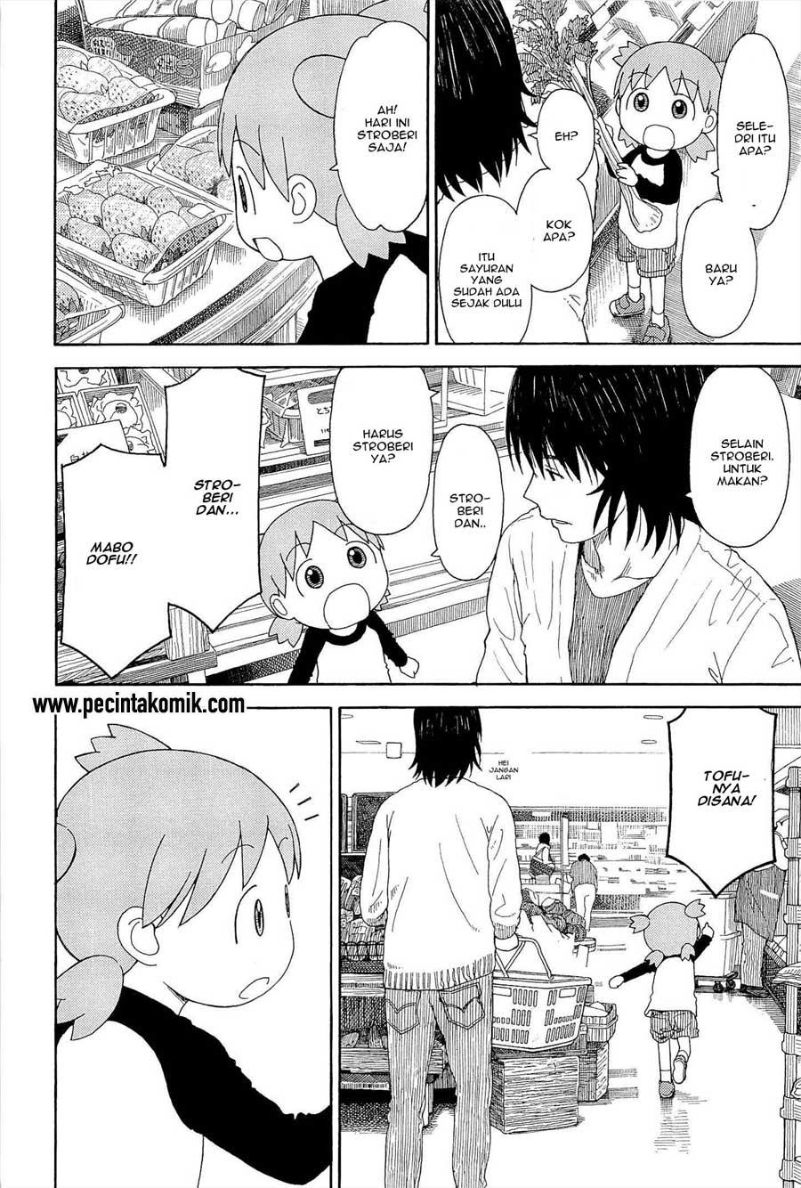 Yotsuba to! Chapter 79