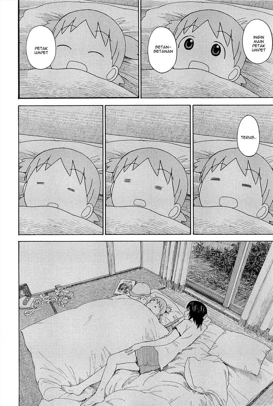 Yotsuba to! Chapter 79