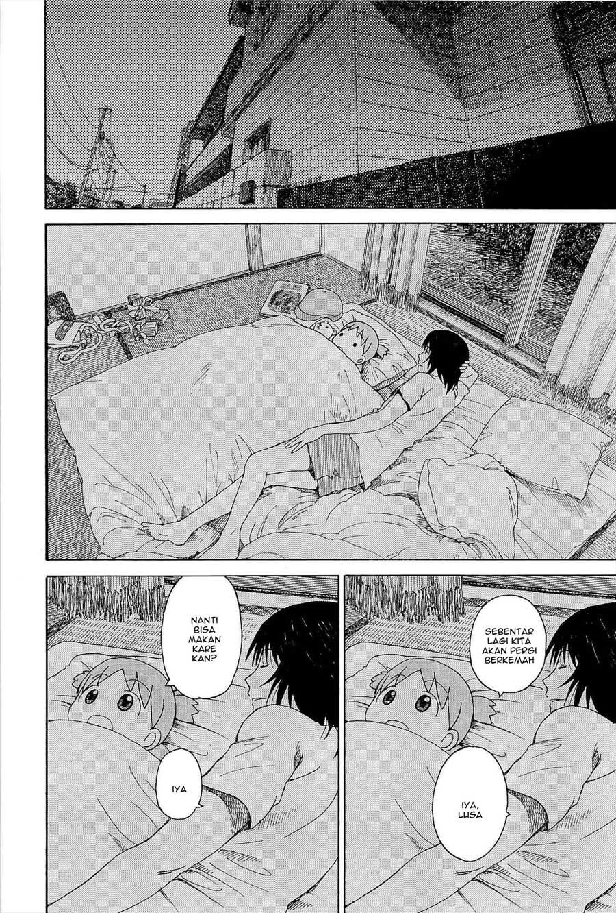 Yotsuba to! Chapter 79